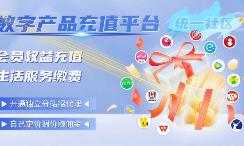 一篇文章说明白咸鱼起店思路和运营方法  